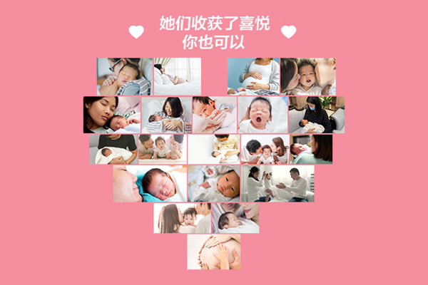 淮北正规捐卵供卵借卵助孕<机构>公司