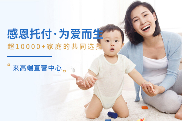 淮北三代试管助孕公司那里靠谱